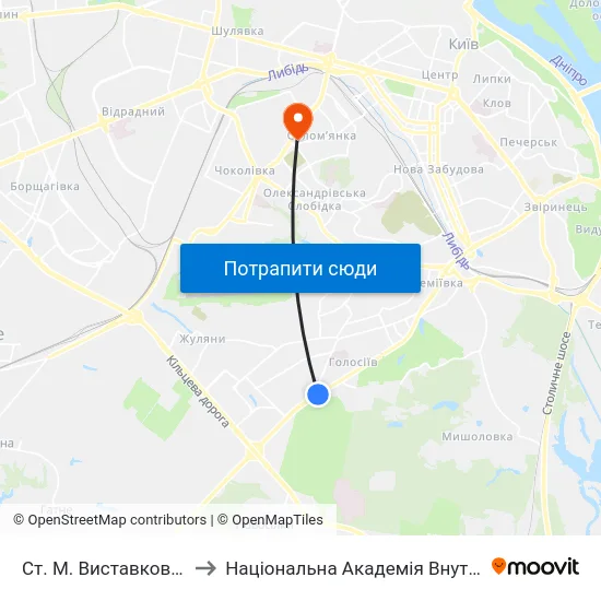 Ст. М. Виставковий Центр to Національна Академія Внутрішніх Справ map