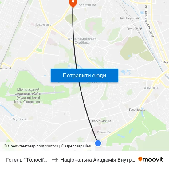Готель ""Голосіївський"" to Національна Академія Внутрішніх Справ map