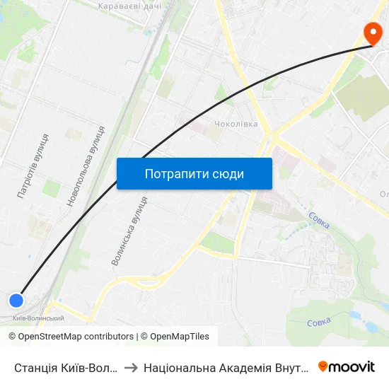 Станція Київ-Волинський to Національна Академія Внутрішніх Справ map