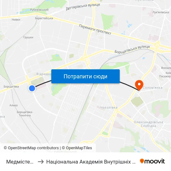 Медмістечко to Національна Академія Внутрішніх Справ map