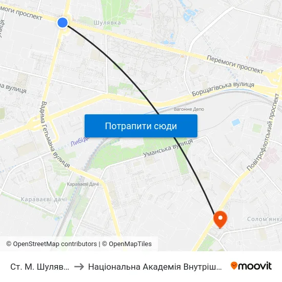 Ст. М. Шулявська to Національна Академія Внутрішніх Справ map