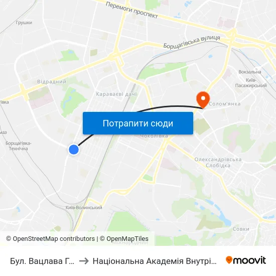 Бул. Вацлава Гавела to Національна Академія Внутрішніх Справ map