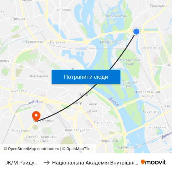 Ж/М Райдужний to Національна Академія Внутрішніх Справ map