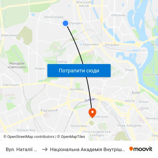 Вул. Наталії Ужвій to Національна Академія Внутрішніх Справ map