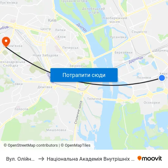 Вул. Олійника to Національна Академія Внутрішніх Справ map