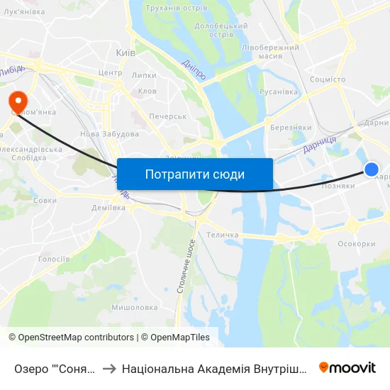 Озеро ""Сонячне"" to Національна Академія Внутрішніх Справ map