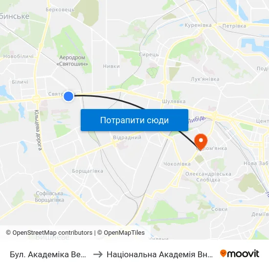 Бул. Академіка Вернадського to Національна Академія Внутрішніх Справ map