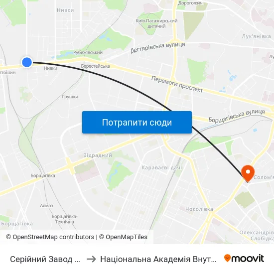 Серійний Завод Антонов to Національна Академія Внутрішніх Справ map