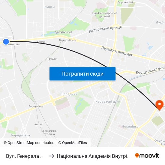 Вул. Генерала Вітрука to Національна Академія Внутрішніх Справ map