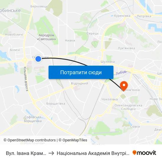 Вул. Івана Крамського to Національна Академія Внутрішніх Справ map