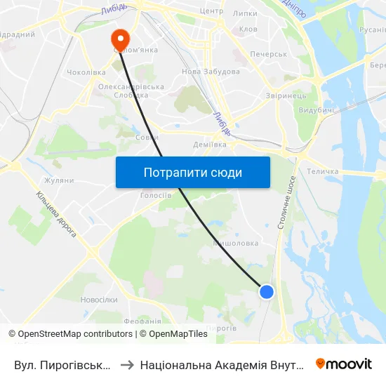 Вул. Пирогівський Шлях to Національна Академія Внутрішніх Справ map