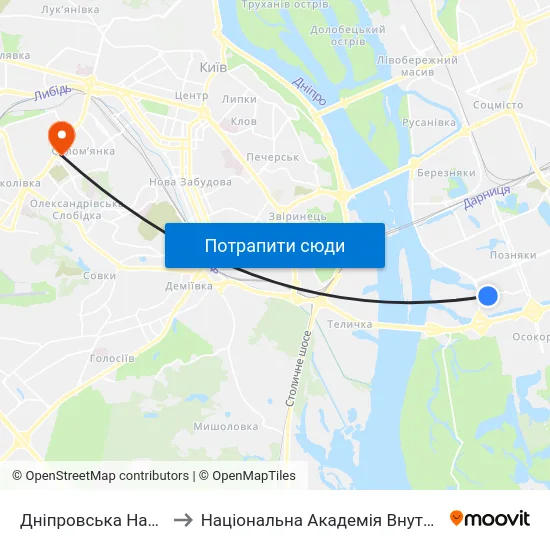 Дніпровська Набережна to Національна Академія Внутрішніх Справ map