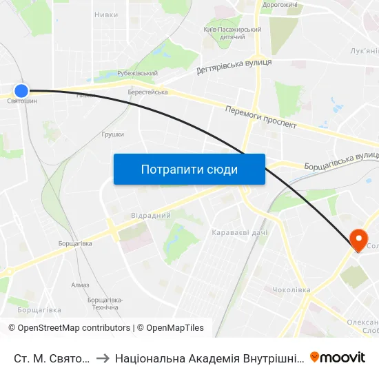 Ст. М. Святошин to Національна Академія Внутрішніх Справ map