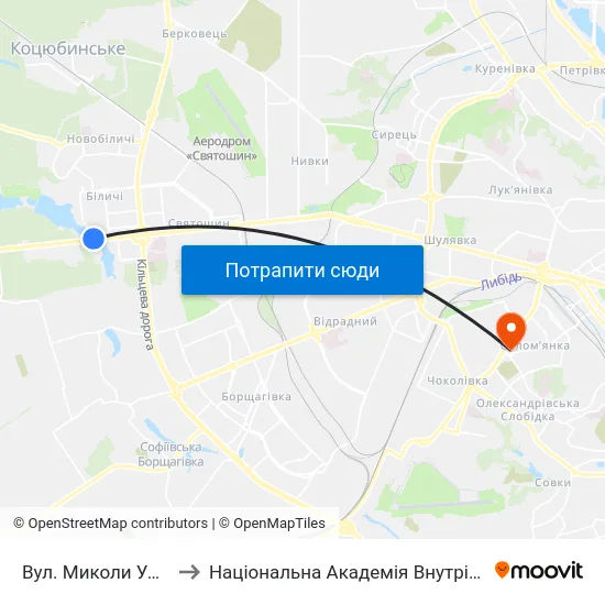 Вул. Миколи Ушакова to Національна Академія Внутрішніх Справ map