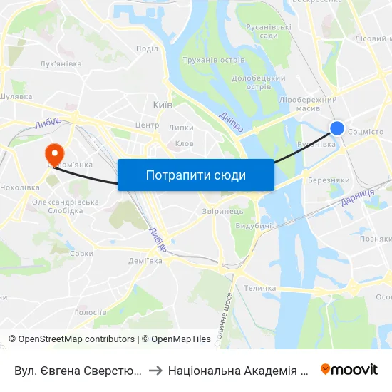 Вул. Євгена Сверстюка (На Вимогу) to Національна Академія Внутрішніх Справ map