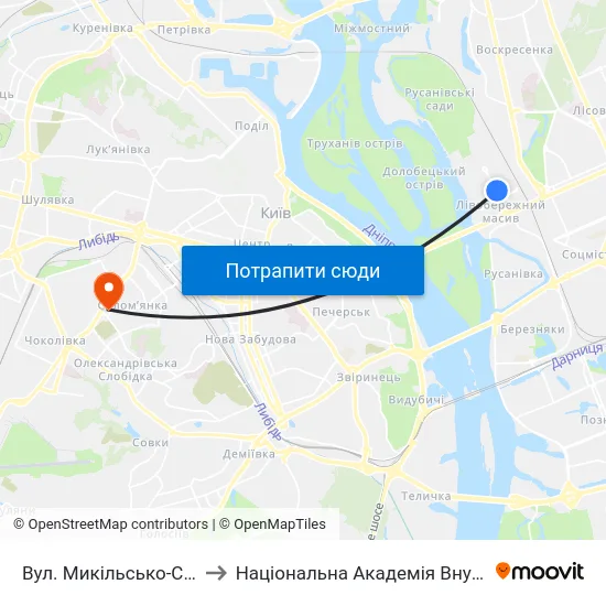 Вул. Микільсько-Слобідська to Національна Академія Внутрішніх Справ map