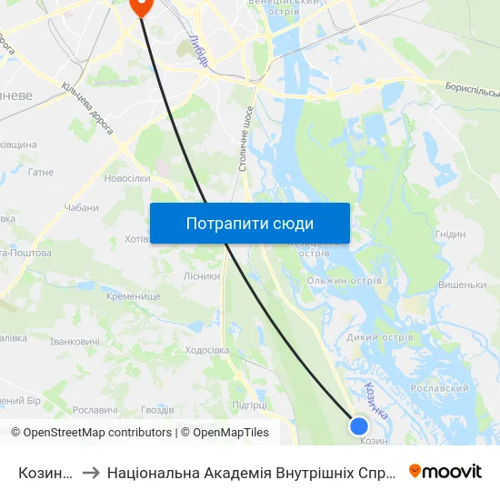 Козин-1 to Національна Академія Внутрішніх Справ map