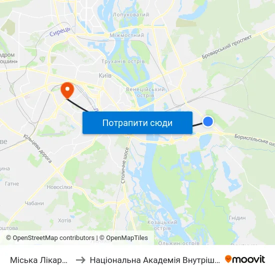 Міська Лікарня №1 to Національна Академія Внутрішніх Справ map