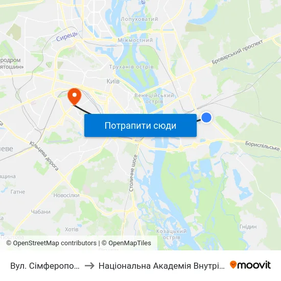 Вул. Сімферопольська to Національна Академія Внутрішніх Справ map