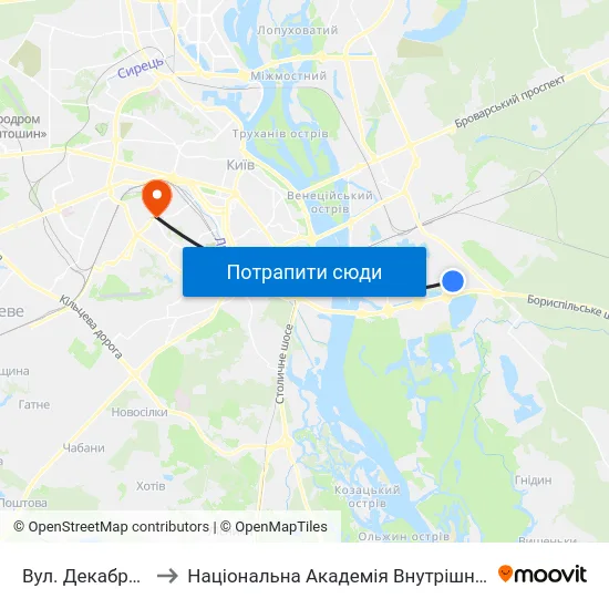 Вул. Декабристів to Національна Академія Внутрішніх Справ map