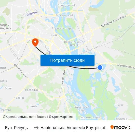Вул. Ревуцького to Національна Академія Внутрішніх Справ map