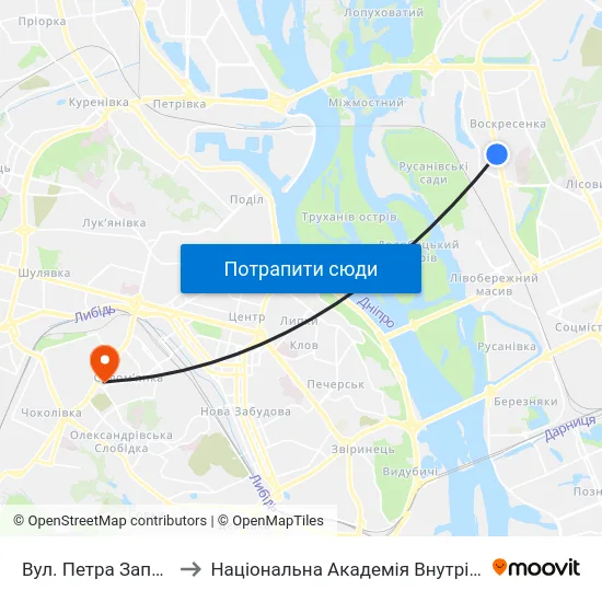 Вул. Петра Запорожця to Національна Академія Внутрішніх Справ map