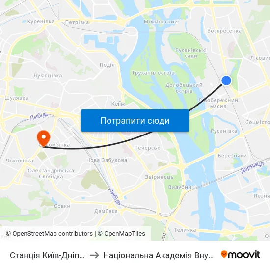 Станція Київ-Дніпровський to Національна Академія Внутрішніх Справ map