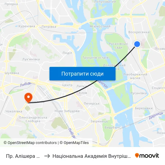 Пр. Алішера Навої to Національна Академія Внутрішніх Справ map