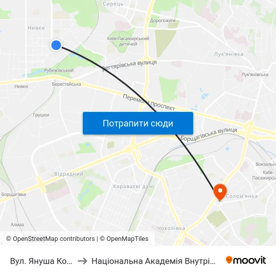 Вул. Януша Корчака to Національна Академія Внутрішніх Справ map