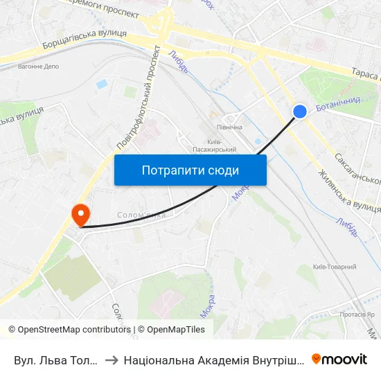 Вул. Льва Толстого to Національна Академія Внутрішніх Справ map