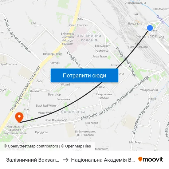 Залізничний Вокзал Центральний to Національна Академія Внутрішніх Справ map