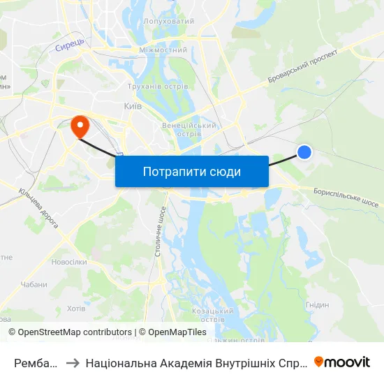 Рембаза to Національна Академія Внутрішніх Справ map