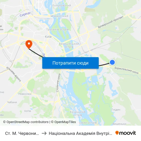 Ст. М. Червоний Хутір to Національна Академія Внутрішніх Справ map