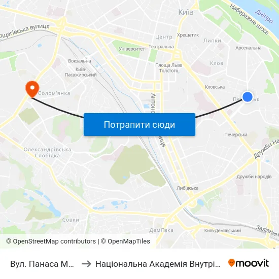 Вул. Панаса Мирного to Національна Академія Внутрішніх Справ map