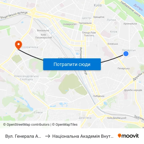 Вул. Генерала Алмазова to Національна Академія Внутрішніх Справ map