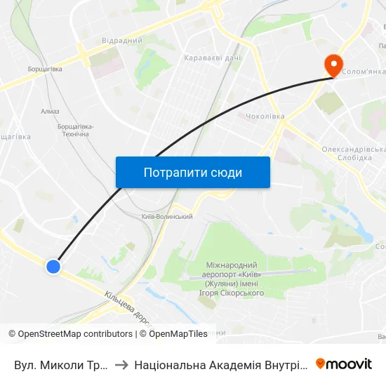 Вул. Миколи Трублаїні to Національна Академія Внутрішніх Справ map