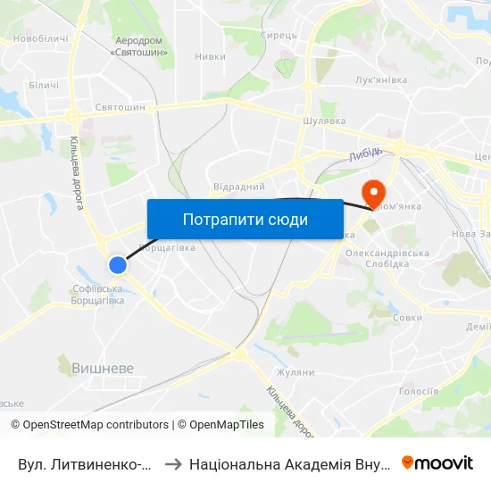 Вул. Литвиненко-Вольгемут to Національна Академія Внутрішніх Справ map