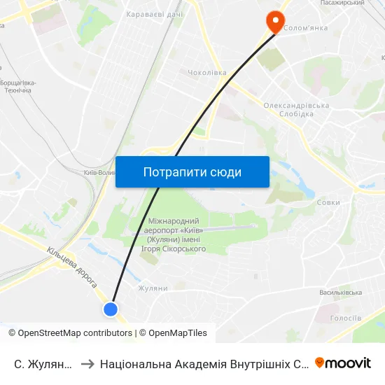 С. Жуляни-2 to Національна Академія Внутрішніх Справ map