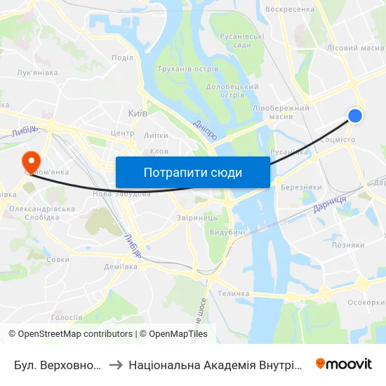 Бул. Верховної Ради to Національна Академія Внутрішніх Справ map