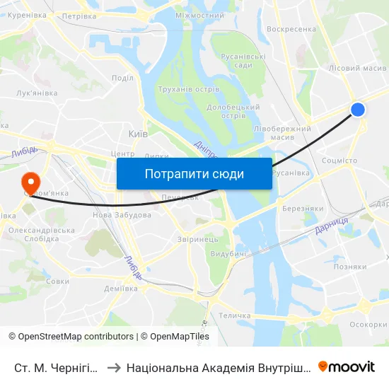 Ст. М. Чернігівська to Національна Академія Внутрішніх Справ map