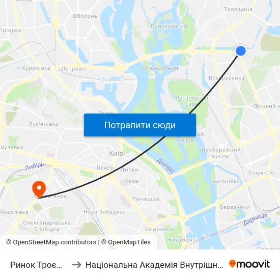 Ринок Троєщина to Національна Академія Внутрішніх Справ map