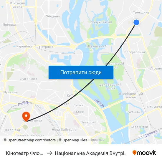 Кінотеатр Флоренція to Національна Академія Внутрішніх Справ map
