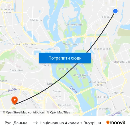 Вул. Данькевича to Національна Академія Внутрішніх Справ map