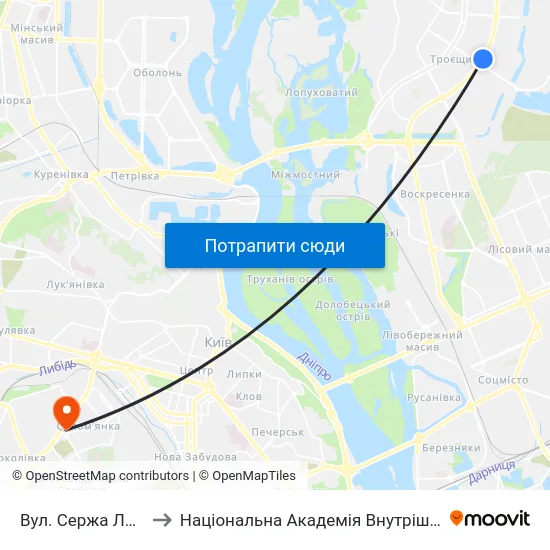 Вул. Сержа Лифаря to Національна Академія Внутрішніх Справ map