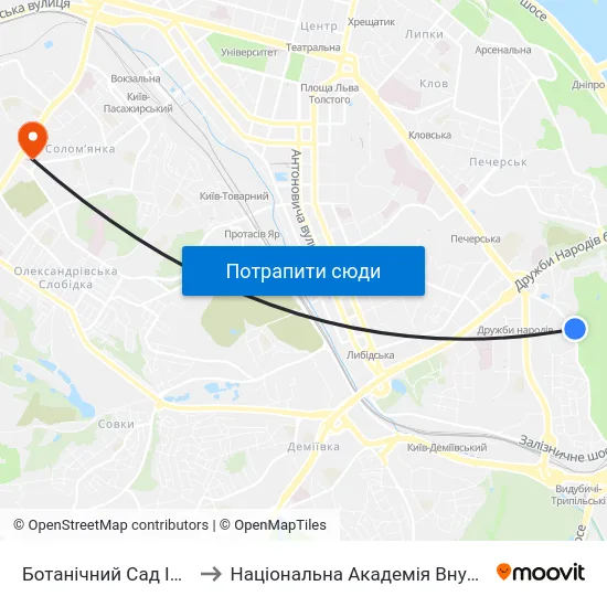 Ботанічний Сад Ім. Гришка to Національна Академія Внутрішніх Справ map