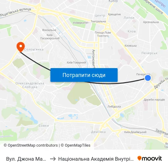 Вул. Джона Маккейна to Національна Академія Внутрішніх Справ map