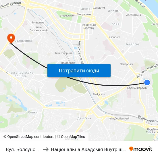 Вул. Болсуновська to Національна Академія Внутрішніх Справ map