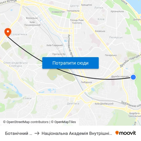 Ботанічний Сад to Національна Академія Внутрішніх Справ map