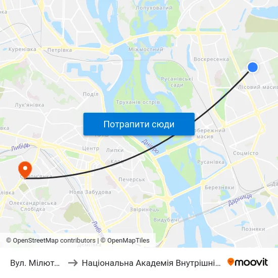 Вул. Мілютенка to Національна Академія Внутрішніх Справ map