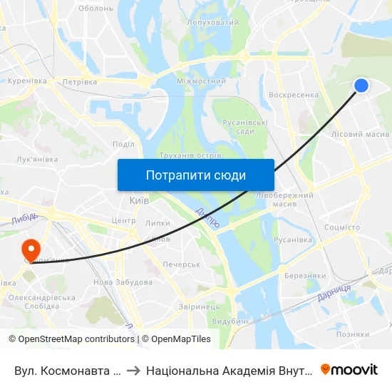 Вул. Космонавта Волкова to Національна Академія Внутрішніх Справ map